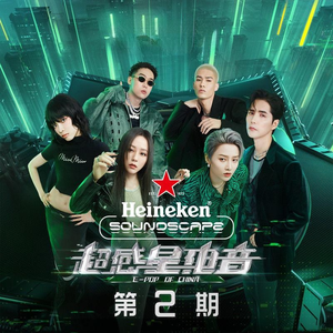 很很鲁班免费观看完整版
