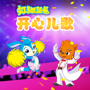 很很鲁班免费观看完整版
