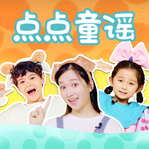 很很鲁班免费观看完整版
