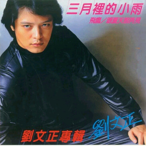 很很鲁班免费观看完整版
