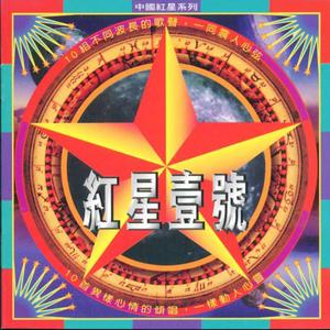 很很鲁班免费观看完整版
