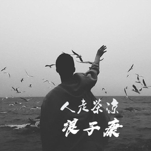 很很鲁班免费观看完整版
