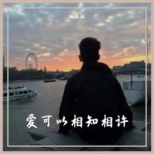 很很鲁班免费观看完整版
