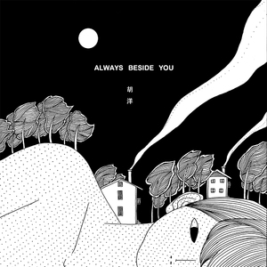 很很鲁班免费观看完整版
